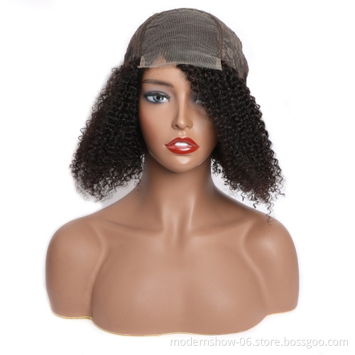 Wholesale Cheap Short Bob Style Wig Kinky Curly Lace Front Human Hair Wigs Virgin Cuticle Aligned Hair Wigs For Black Woman
